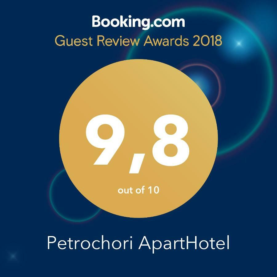 Petrochori Aparthotel Bagian luar foto
